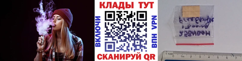 Виды наркотиков купить Саки КОКАИН  Alpha PVP  Меф мяу мяу  НБОМе  МАРИХУАНА  ГАШИШ 