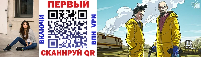наркота  Саки  АМФЕТАМИН VHQ 