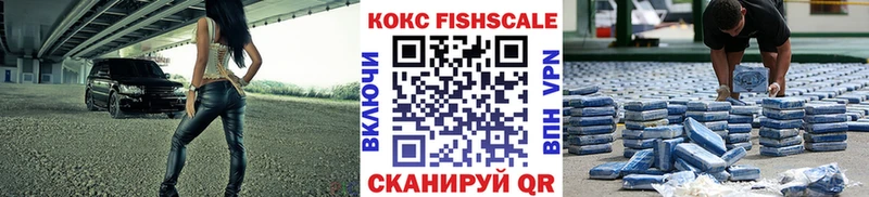Кокаин Перу  Саки 