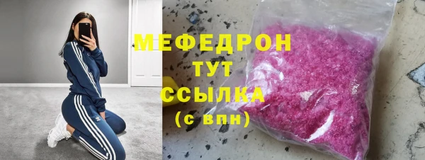 марки lsd Армянск