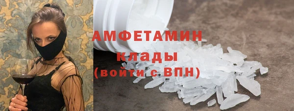 Альфа ПВП Заводоуковск
