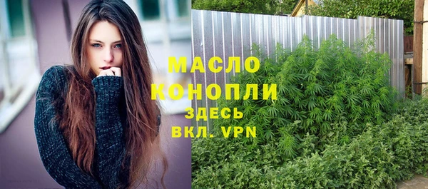 марки lsd Армянск