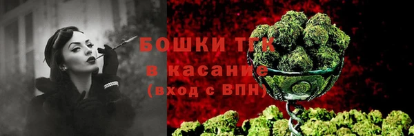 гидропоника Арсеньев