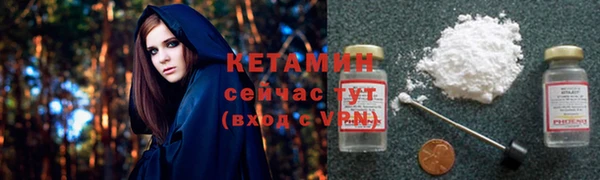 гидропоника Арсеньев