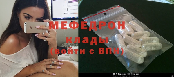 гидропоника Арсеньев