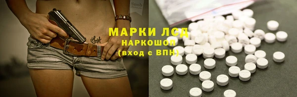 гидропоника Арсеньев