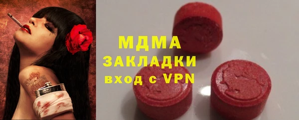 скорость Заволжье