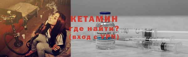 mix Каменногорск