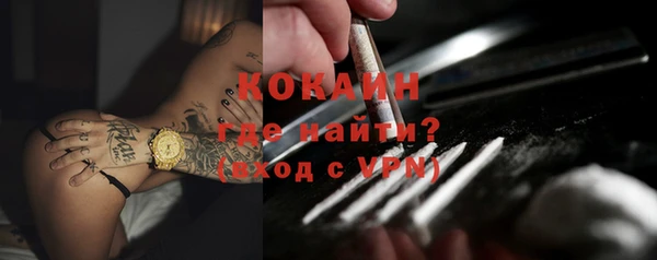 марки lsd Армянск