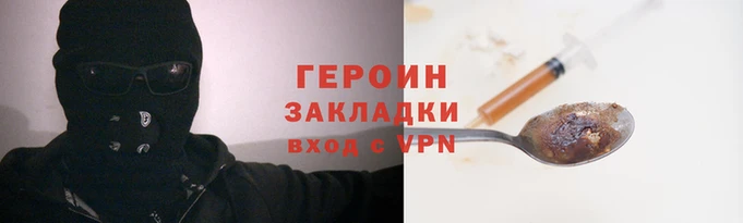 марки lsd Армянск