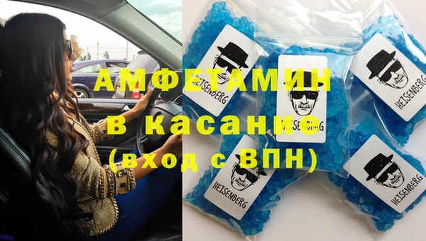марки lsd Армянск