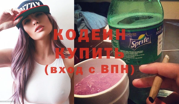 марки lsd Армянск