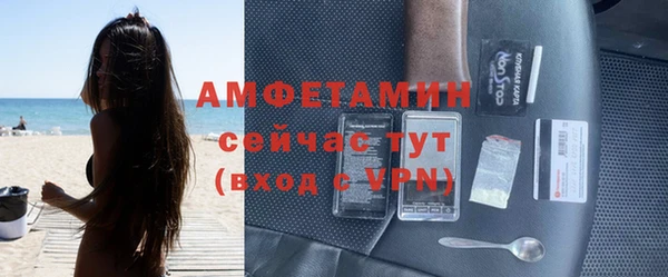 гидропоника Арсеньев