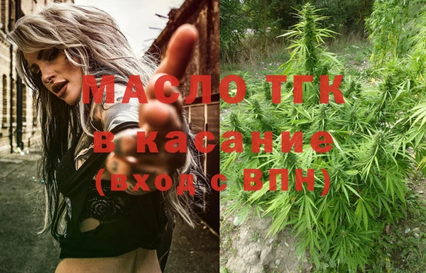 марки lsd Армянск