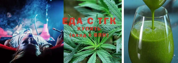 гидропоника Арсеньев