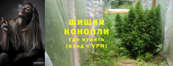марки lsd Армянск