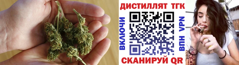 блэк спрут tor  Саки  ТГК вейп с тгк 